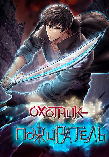 Обои