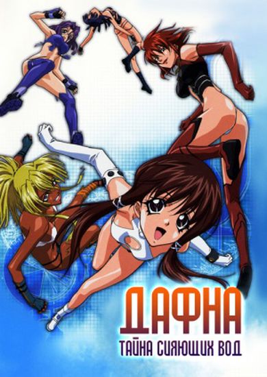 Обои