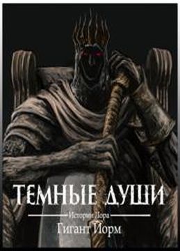 Обои