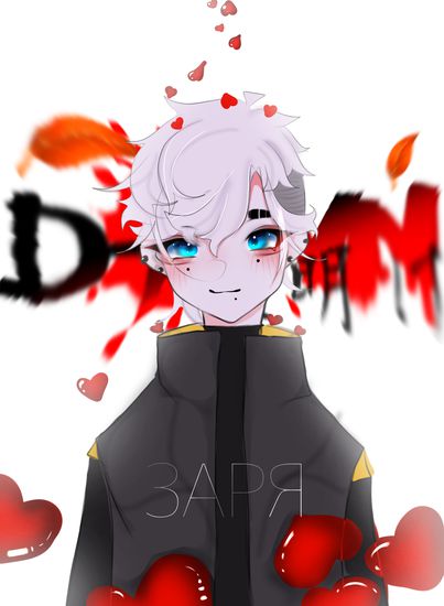 Обои