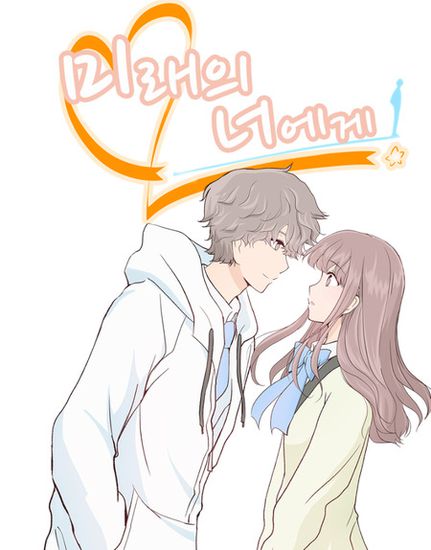 Обои
