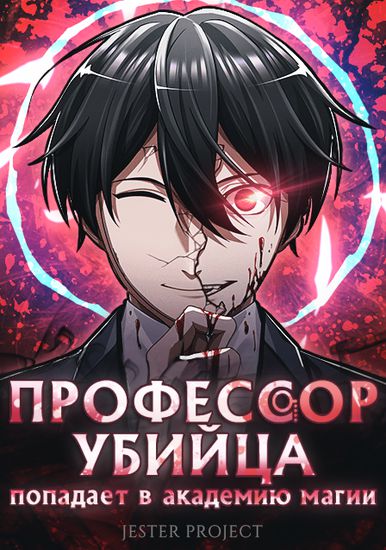 Обои
