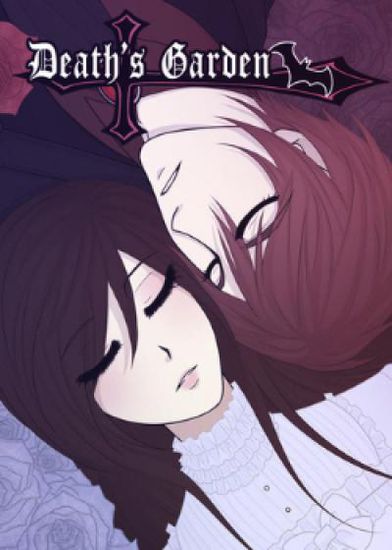 Обои