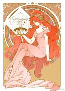 Обои