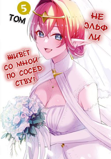 Обои