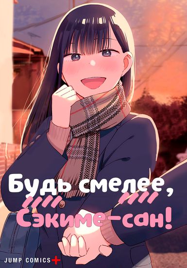 Обои