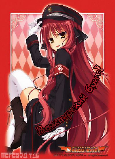Обои