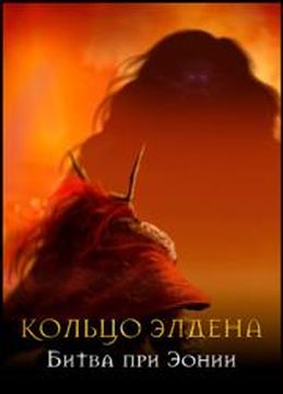 Обои