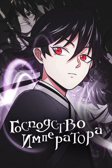 Обои