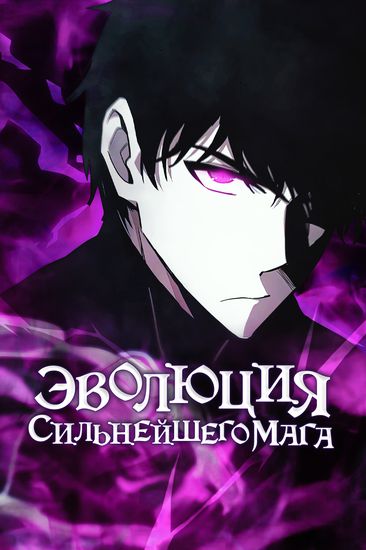 Обои