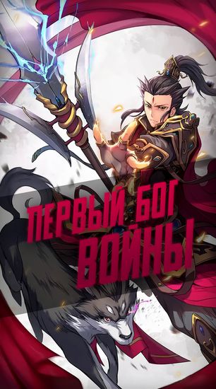 Обои