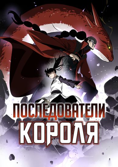 Обои
