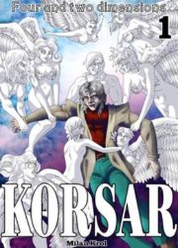 Обои