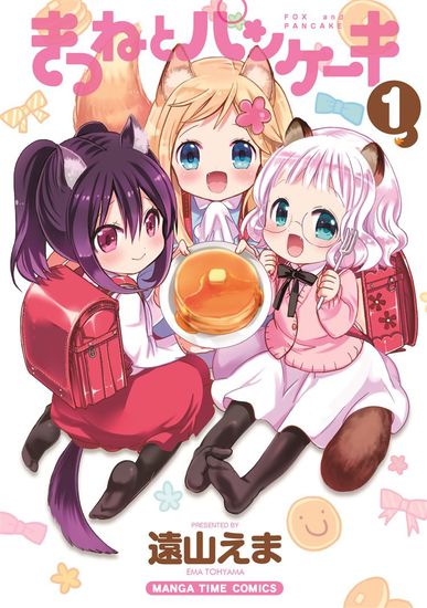 Обои