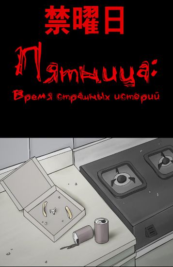 Обои