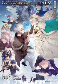 Комикс Fate / Grand Order A la Carte PLUS! [Книга]