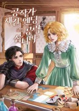 Обои