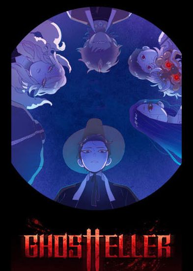 Обои