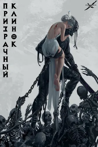 Обои