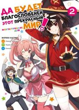 Обои