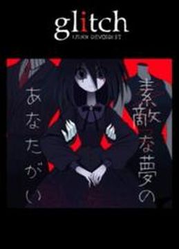 Обои