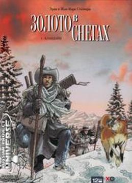 Обои