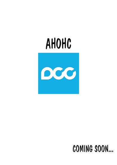 Обои