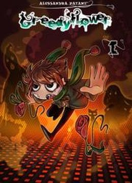 Обои
