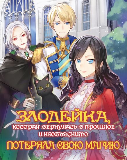 Обои