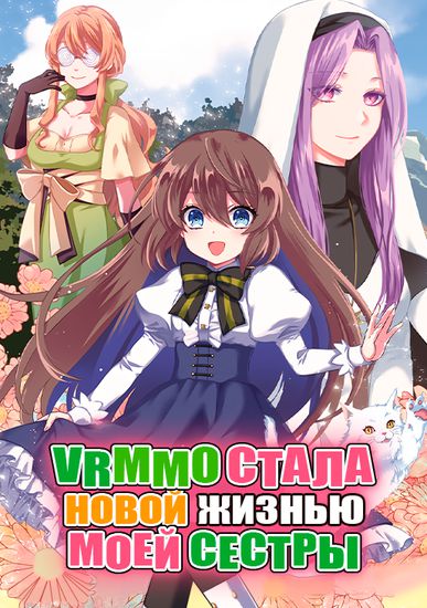 Обои
