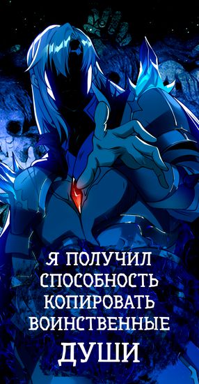 Обои