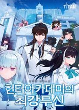 Обои