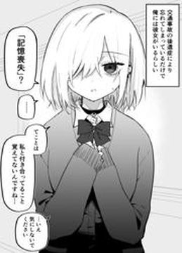 Обои