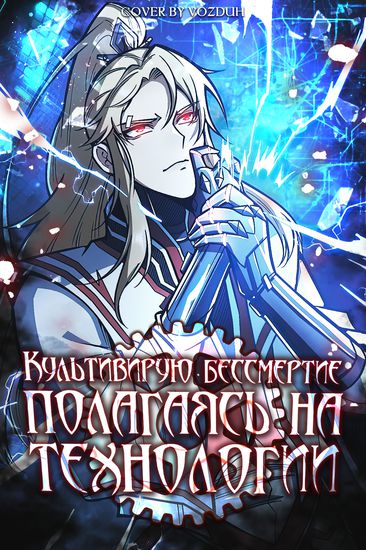Обои
