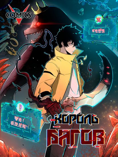 Обои