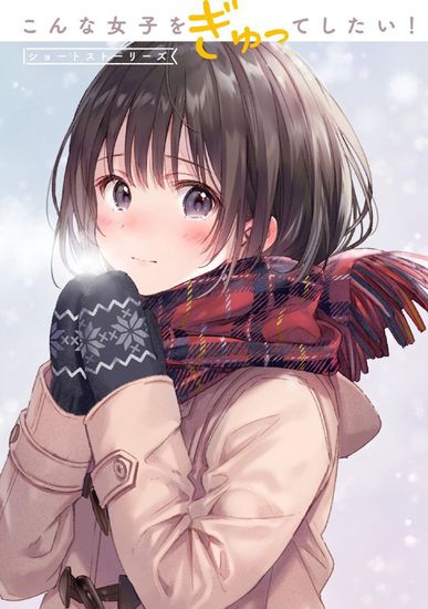 Обои