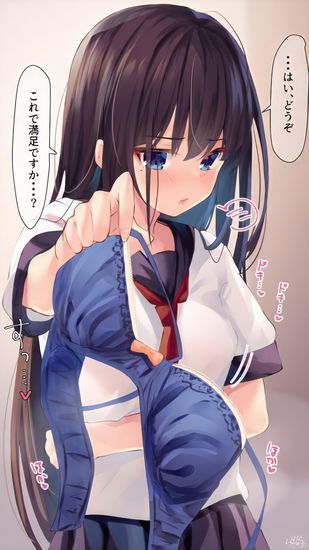 Обои