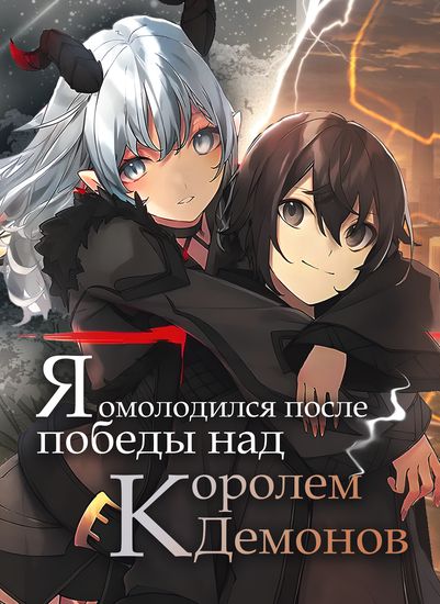 Обои