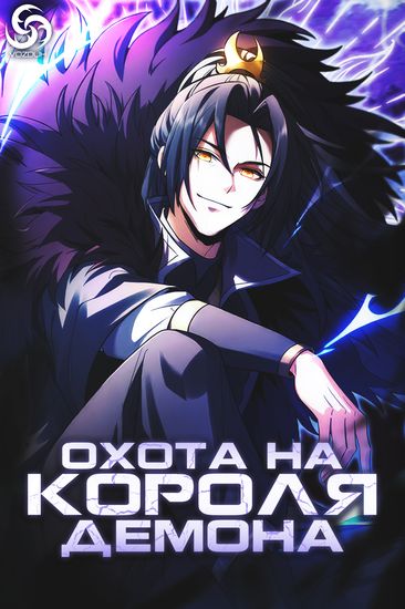 Обои