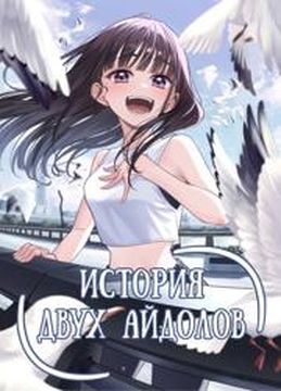 Обои