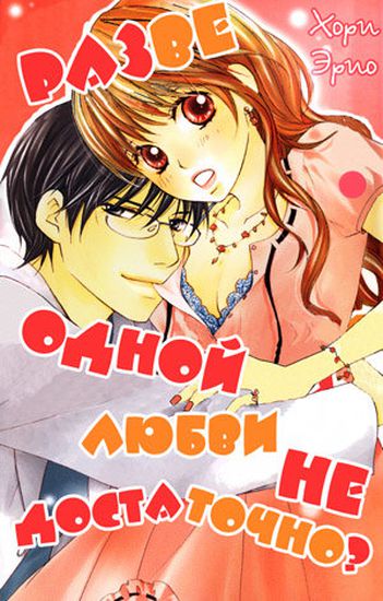 Обои