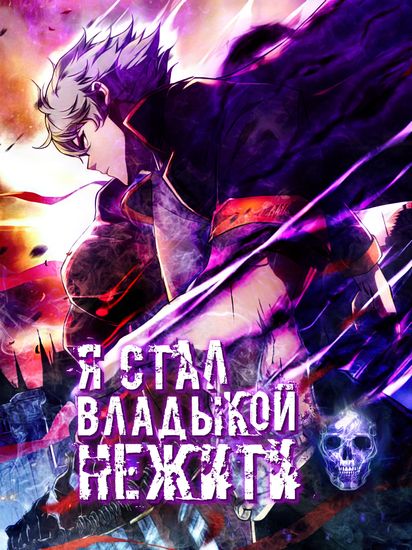 Обои