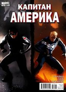 Обои