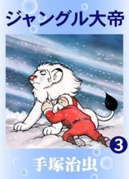 Обои