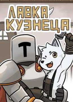 Обои