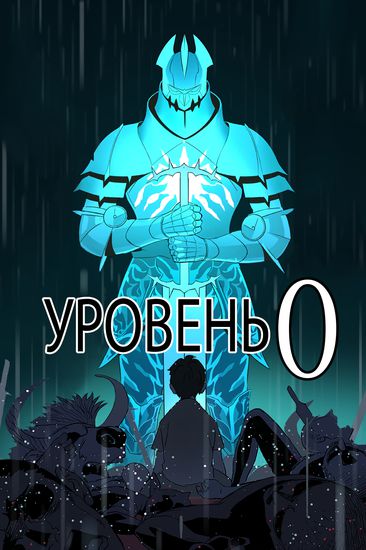 Обои