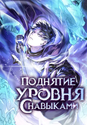 Обои