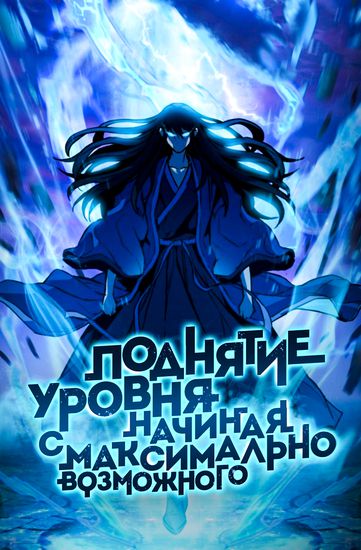Обои