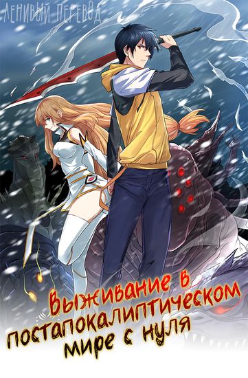 Обои