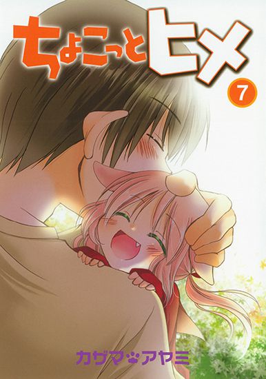Обои